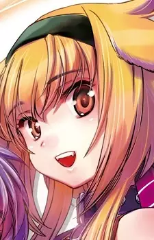 Roxanne image