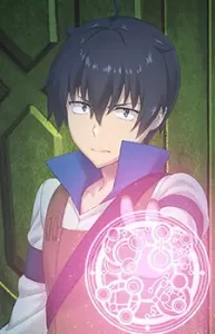 Michio Kaga image